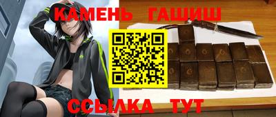 apvp Заводоуковск