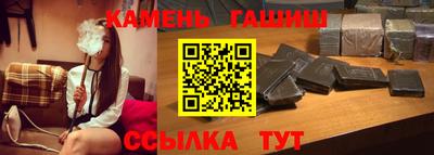 спиды Беслан