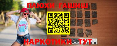 спиды Беслан