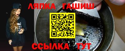 apvp Заводоуковск