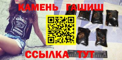амф Заволжье