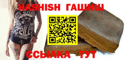 амф Заволжье