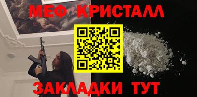 амф Заволжье