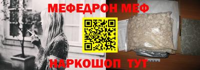 apvp Заводоуковск