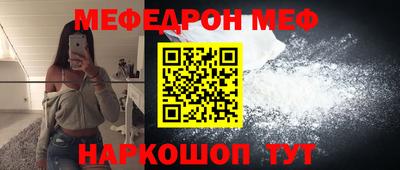 хмурый Жуковский