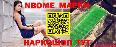 амф Заволжье